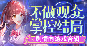 杨紫白玉兰提名