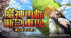 特朗普参观天坛